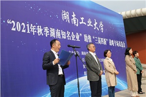 宏大高分子2022屆校招持續(xù)進(jìn)行，期待與您共創(chuàng)未來