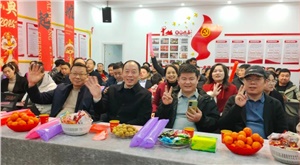 2025新春盛會 | 祥龍謝歲啟新程，氟業(yè)凌志拓宏疆